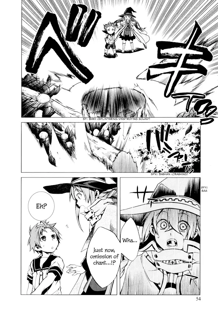 Mushoku Tensei Chapter 2 image 15_optimized